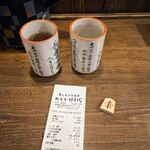 越後屋 竹千代 - 