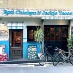 ロティー チキン アンド ジャッキー タコス - 