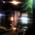 目加田酒店 - おしゃれなお店の外観