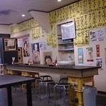 Motsuyaki Tashiro - 店内１