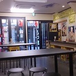 Motsuyaki Tashiro - 店内２