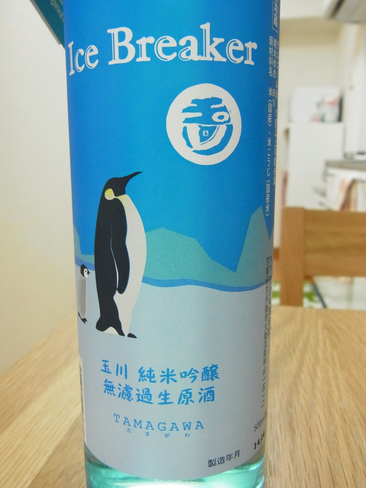目加田酒店 name=