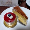 洋菓子エレン - 