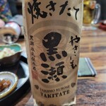 明石焼 蛸乃家 - 