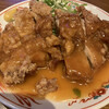 大衆中華酒場 ひよこ飯店