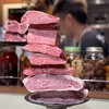 焼肉 ホルモン Beef Boss