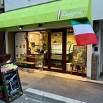 ルッジェーリ - 