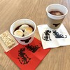トラヤあんスタンド 北青山店