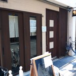 橋本屋 - 