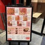 スパゲッティーのパンチョ - 