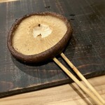焼鳥高しま - しいたけ