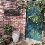 レストラン ミッシェルズハース - 