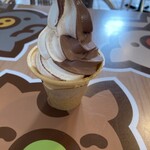 サイボクハム キッチン＆カフェテリア - チョコとバニラのミックス