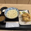 丸亀製麺 晴海トリトン店