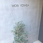 MORI YOSHIDA - 