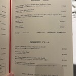 ル・マノアール・ダスティン - アラカルト　メニュー