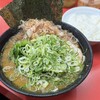 ラーメン 杉田家 本店