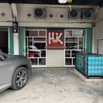 BAKMI PASAR HONG KONG - 