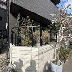 KUNON Baking Factory - 