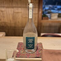 祇園 にしかわ - 