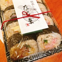 銀座 鮨 たじま - 贅沢巻き