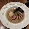 Gion Duck Noodles
