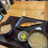干物炭火焼 はじめ食堂 四ツ谷本店