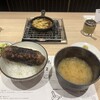 ハンバーグ嘉 表参道店