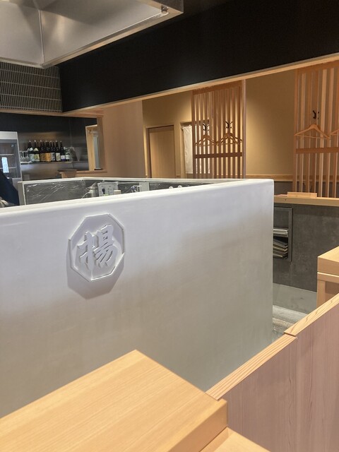 hitokuchi age suehiro photo 4