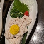 王瀧 - 白子ポン酢