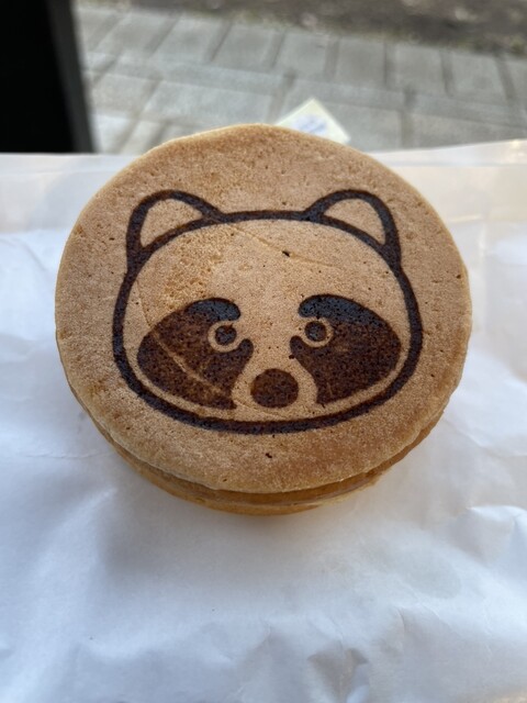 Parks Kinuta Umezono Ten