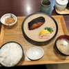 味の正福 アクロス店
