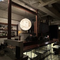 ワインとくつろぐ ツキアカリ - 