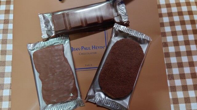 JEAN-PAuL HEVIN Kyoto Isedan photo 5