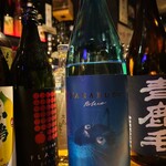 焼酎処 あんたいとる - 