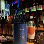 焼酎処 あんたいとる - 