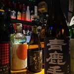 焼酎処 あんたいとる - 