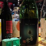 焼酎処 あんたいとる - 