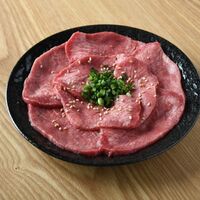 生タン