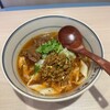 西安ビャンビャン麺 西北高家