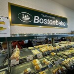 ボストンベイク - 料理写真:外観