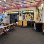 Mai Houng Restaurant - Grand World Phu Quoc - 