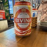 Mai Houng Restaurant - Grand World Phu Quoc - 