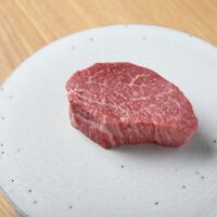和牛ヒレ