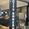 THE CITY BAKERY 名古屋