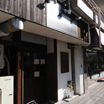 NIBOSHI MANIA - 店舗