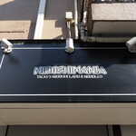 NIBOSHI MANIA - 看板