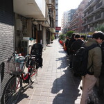 NIBOSHI MANIA - 行列