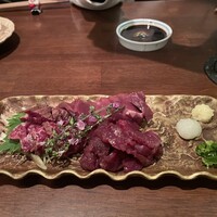 饗応 元 - 