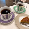 110 COFFEE - 